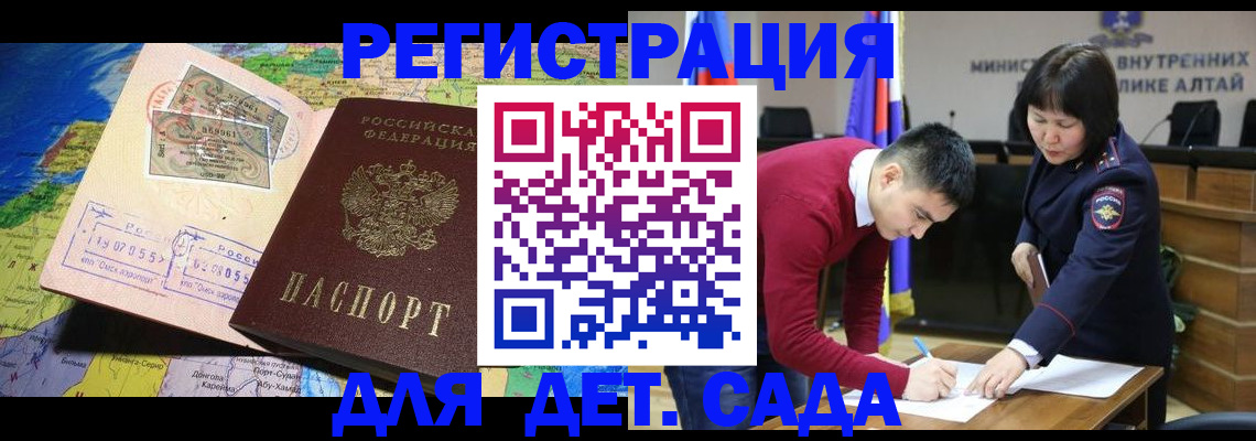 пропишу в квартире в Новоуральске